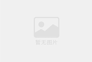 茅箭防水补漏公司的电话号码是多少？